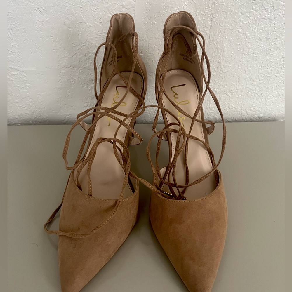 Lulus Nude Closed Toe Strappy Heels